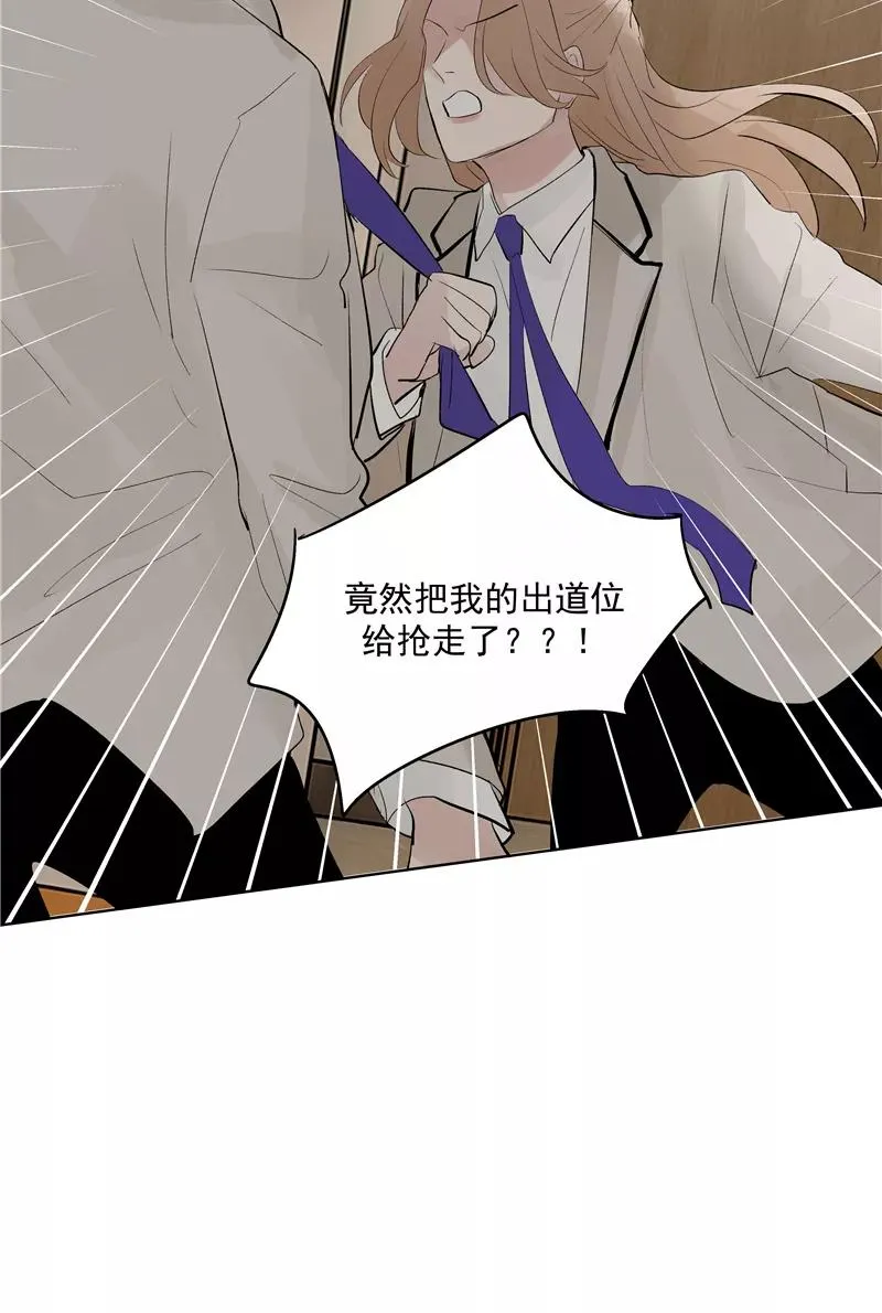 第67话 新起点35