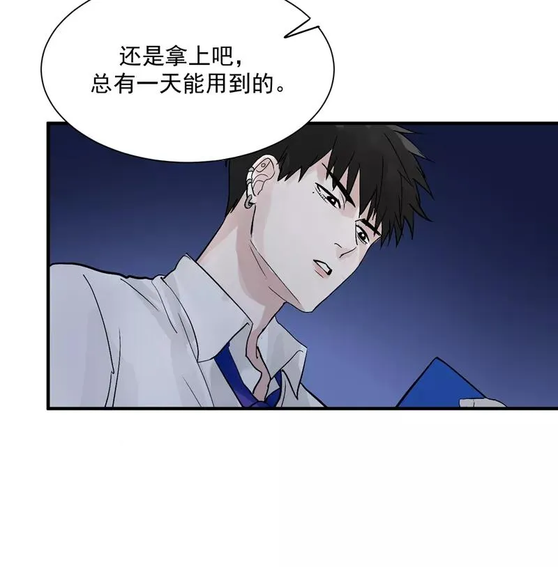 第26话 危机21