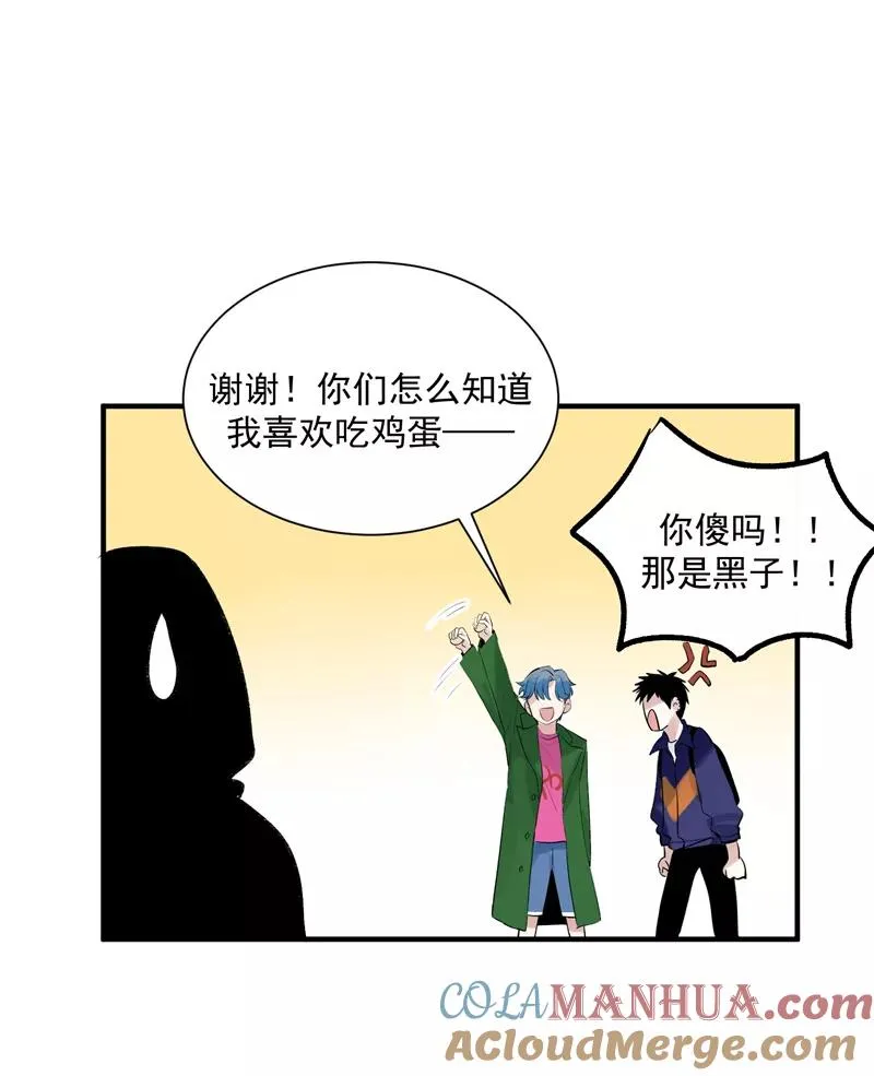 第10话 第一位信徒30