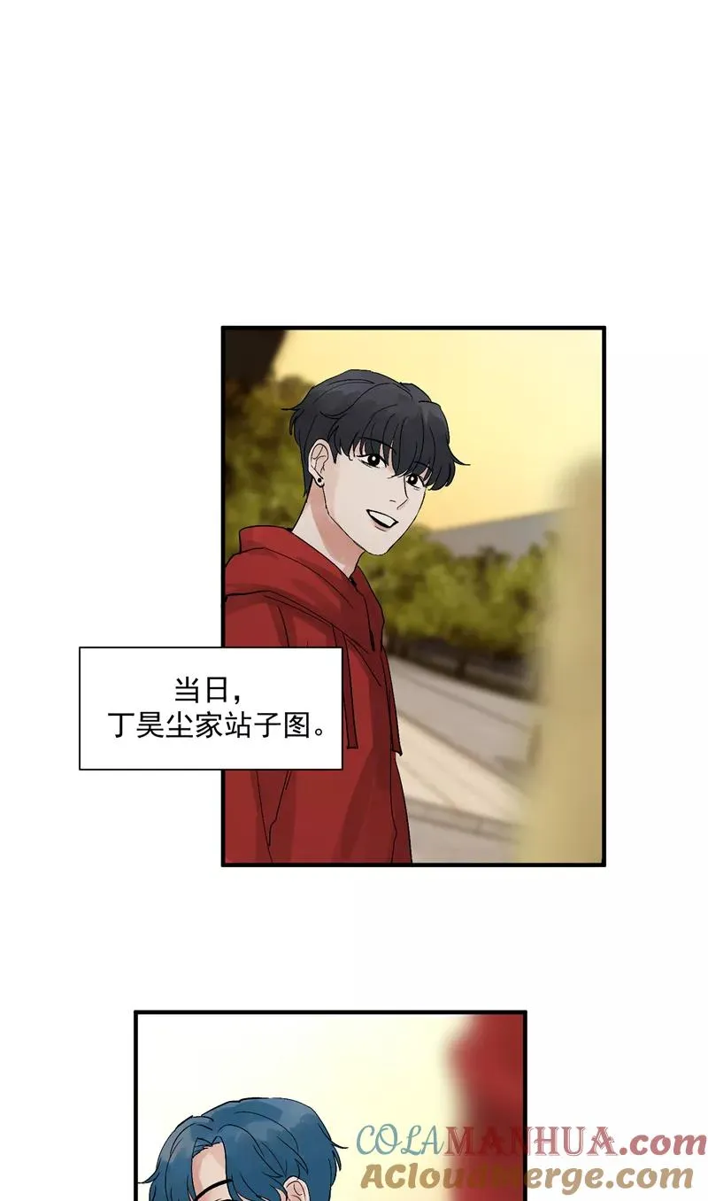 第29话 复盘2