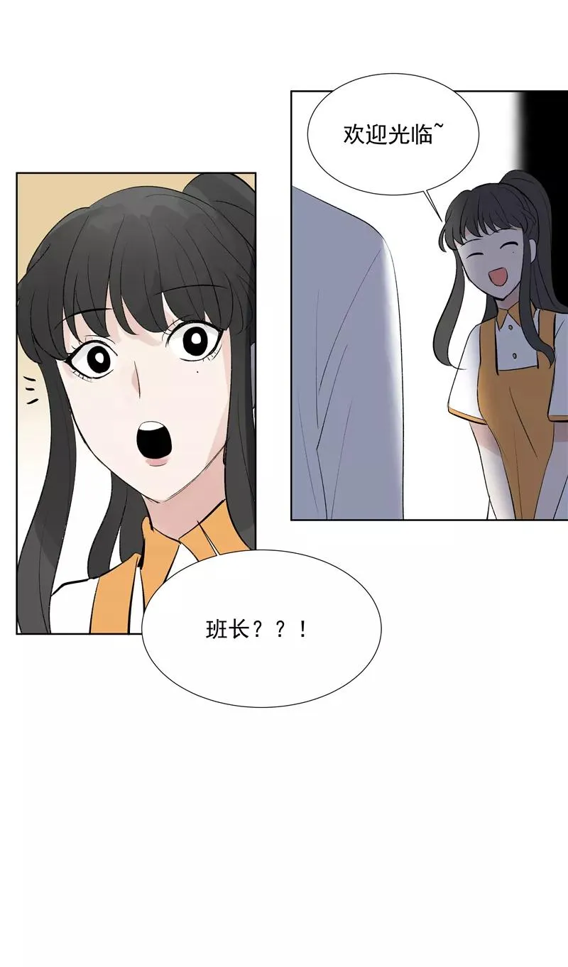 第73话 逃脱38