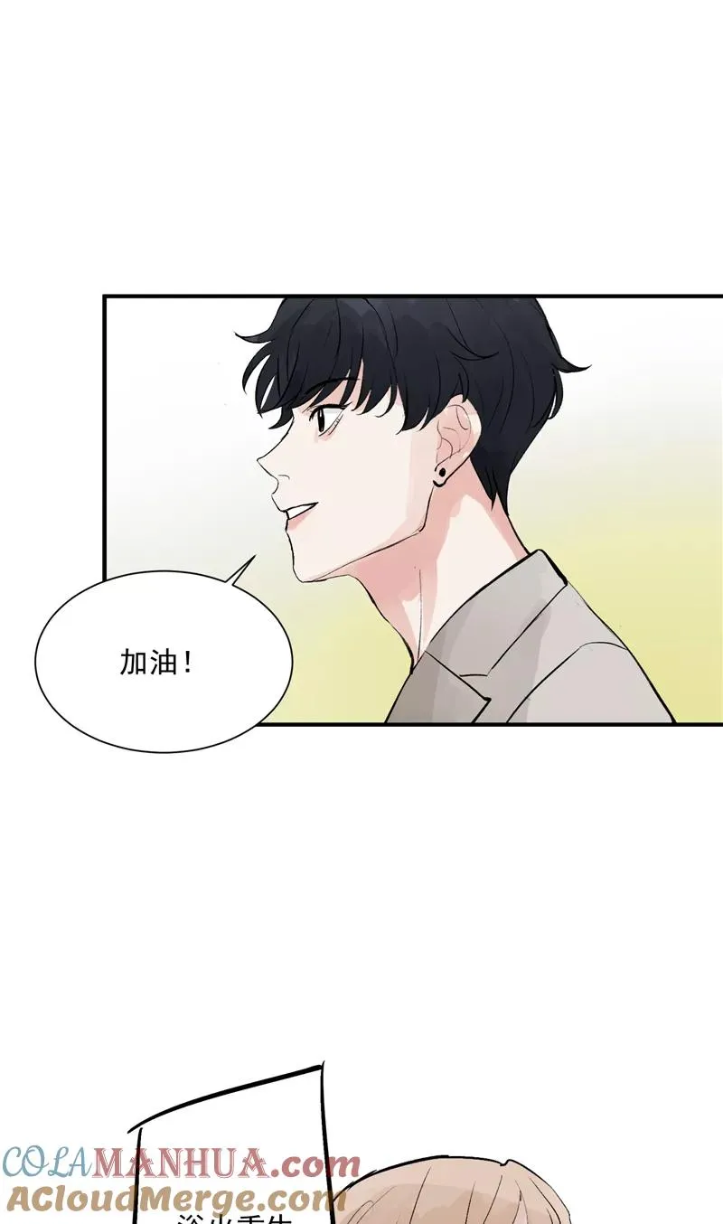 第34话 逆袭18