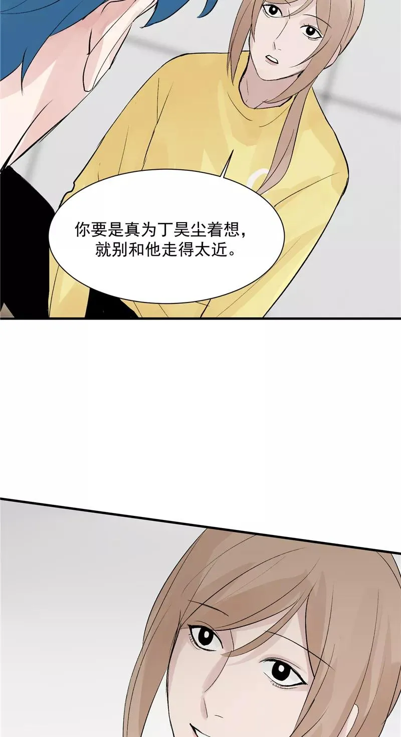 第31话 梦中练歌31