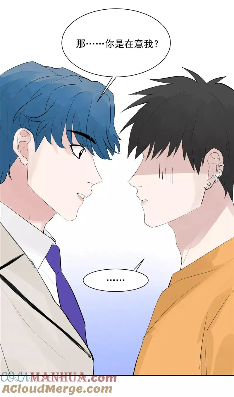 第54话 惊喜12