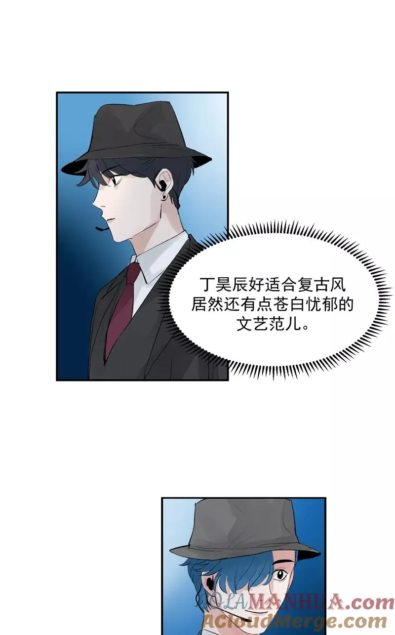 第44话 第三次公演28