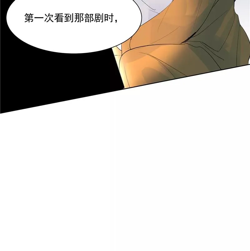 第二季 第120话 游戏规则34