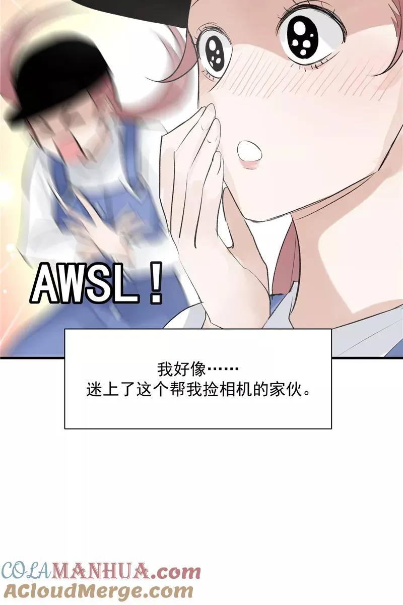 第10话 第一位信徒15