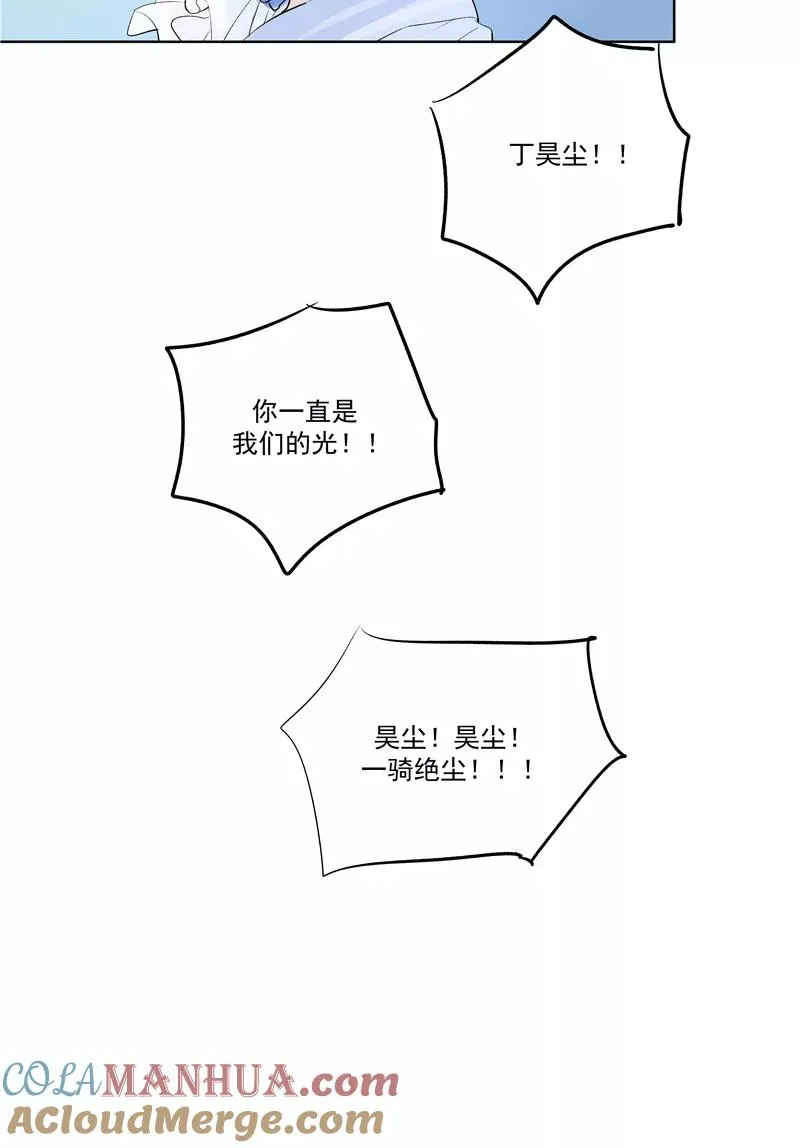 第59话 空窗39