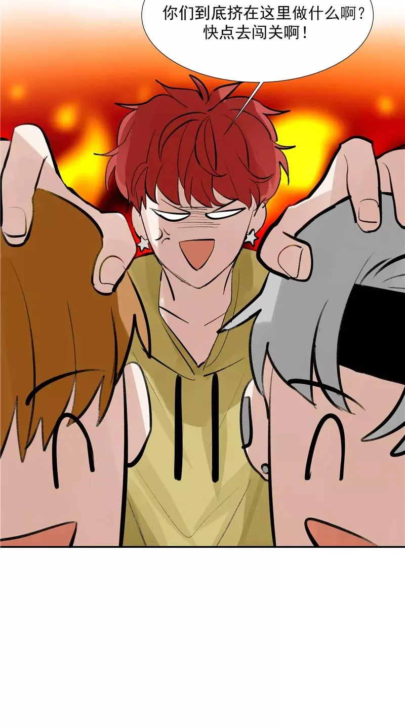 第二季 第87话 吊桥效应28
