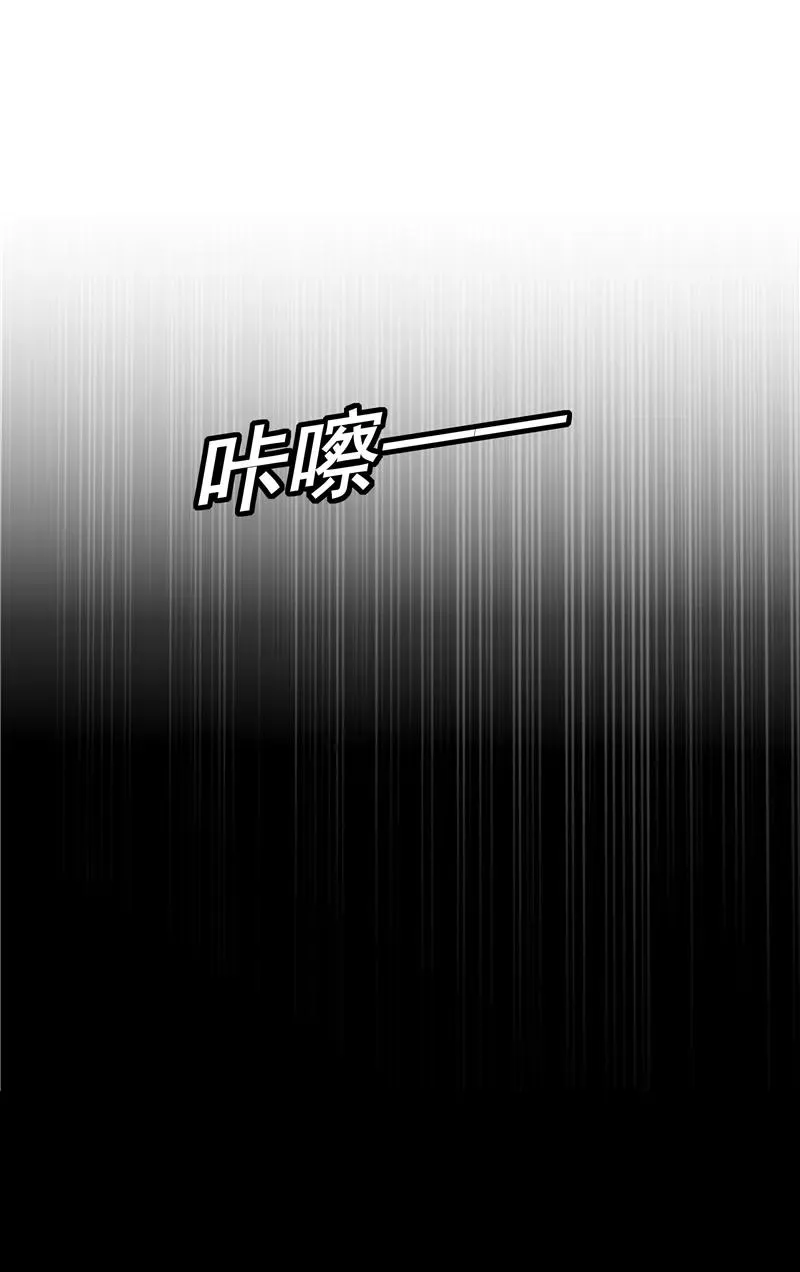第二季 第97话 生日惊喜22