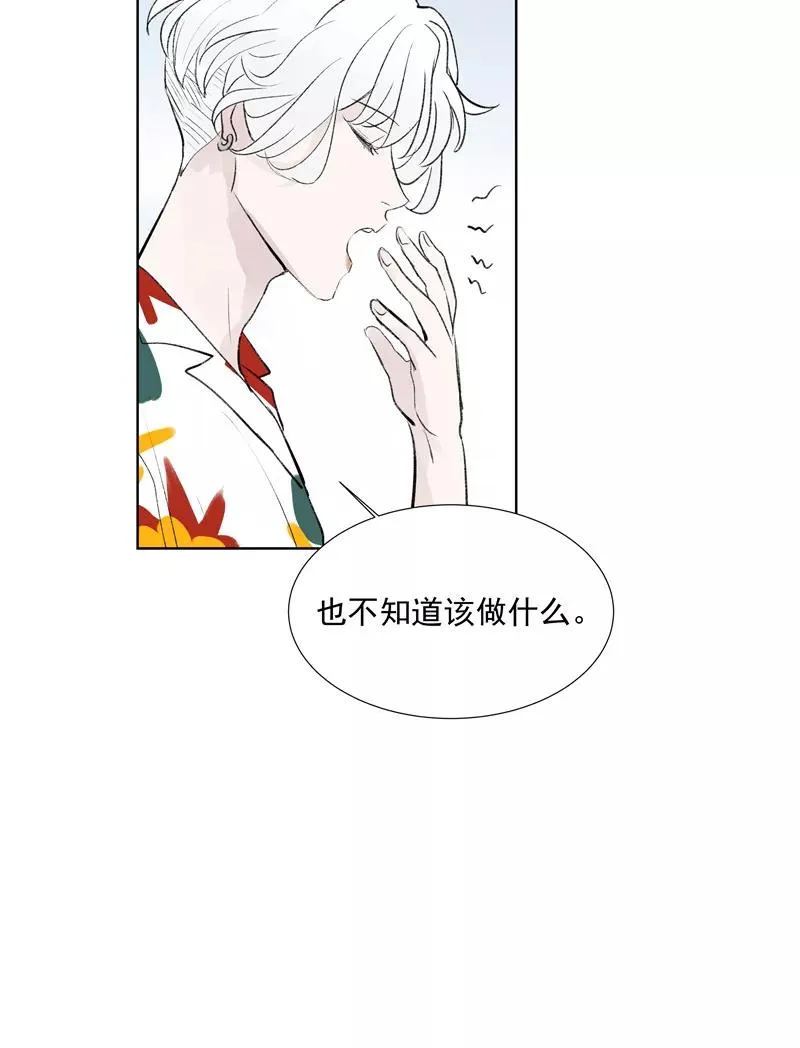 第二季 第78话 厨艺测试5