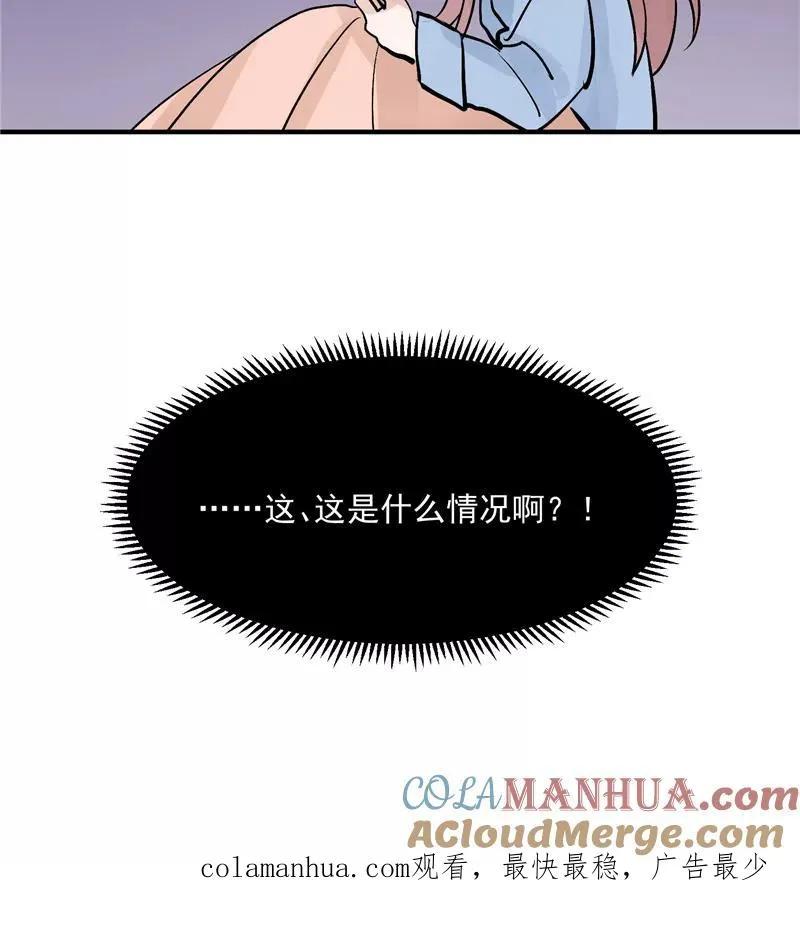 第26话 危机40