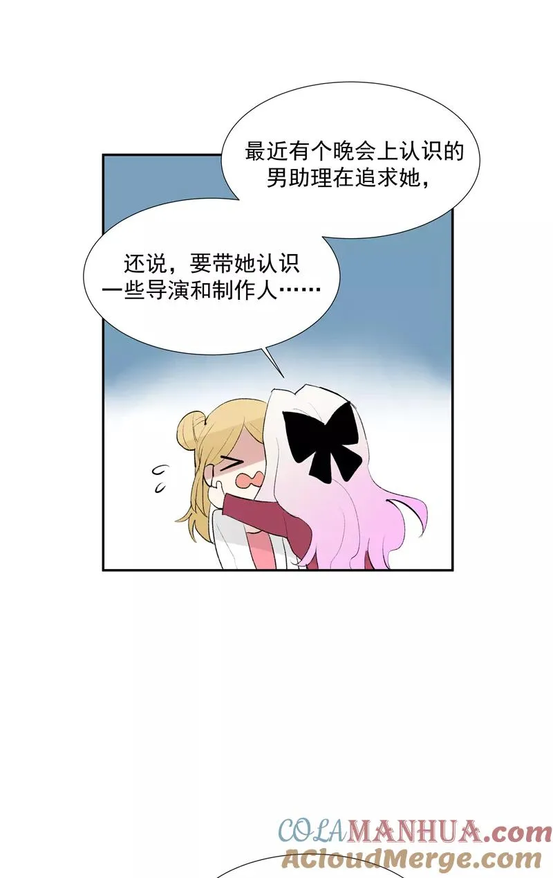 第二季 第112话 噩梦36