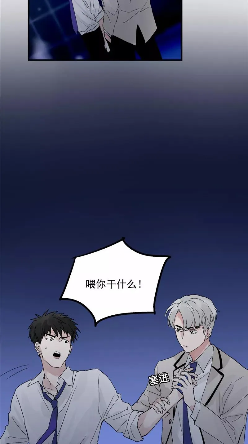 第26话 危机19