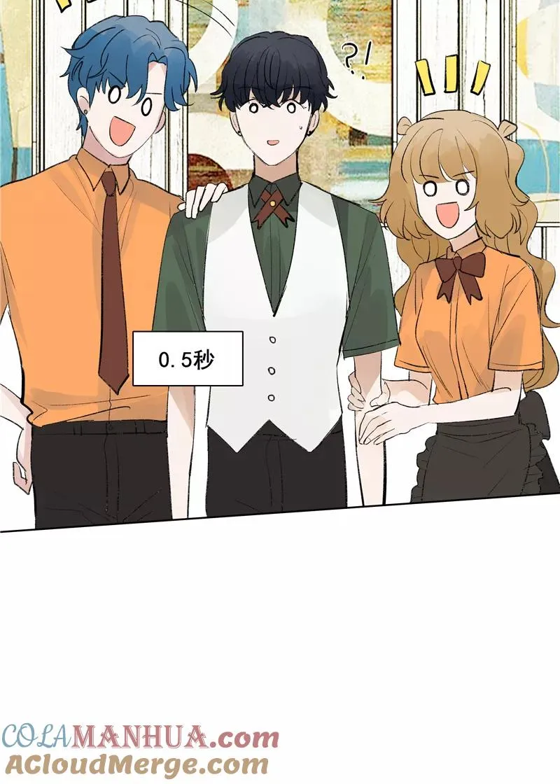 第二季 第82话 一起加油9