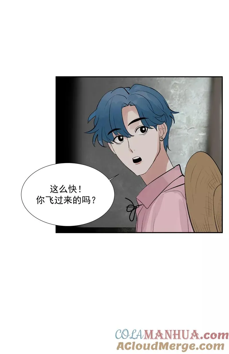 第二季 第89话 龙王庙15