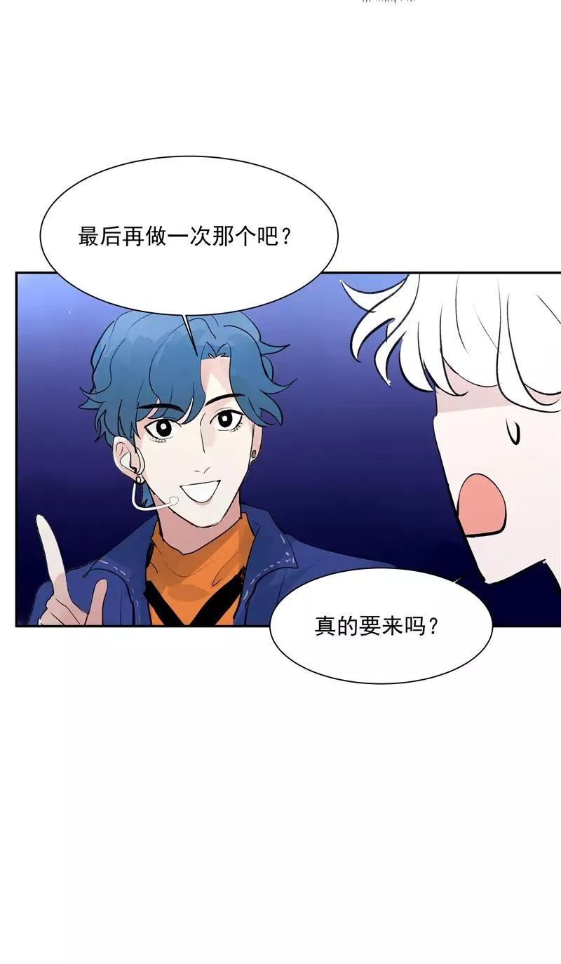 第二季 第131话 告别演唱会20