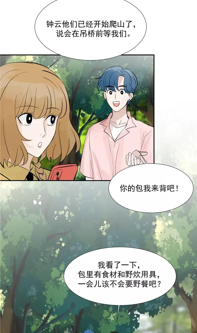 第二季 第86话 沙滩车神32