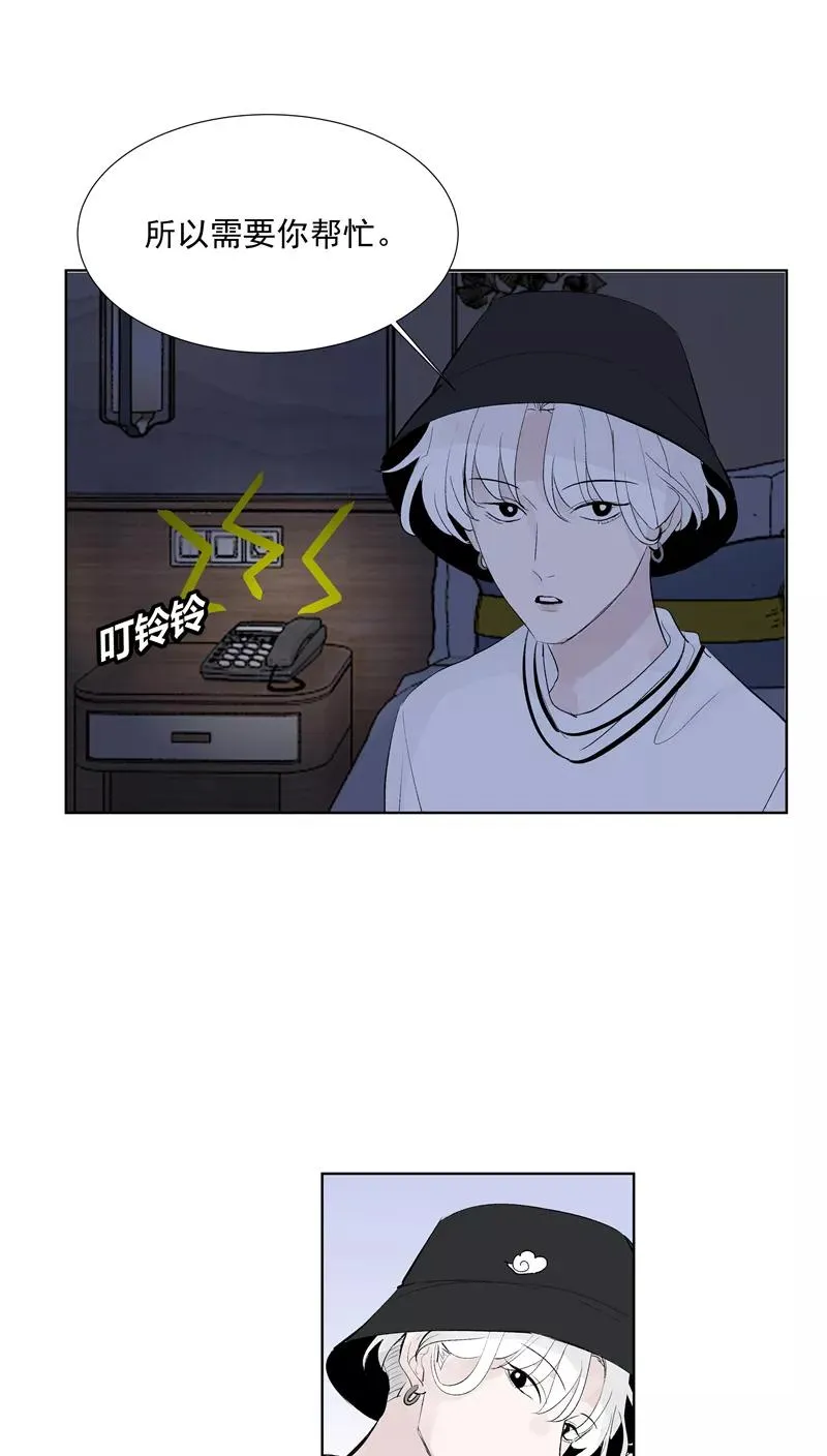 第73话 逃脱7
