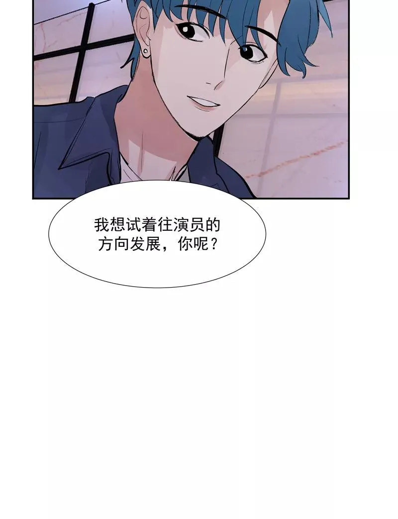 第二季 第108话 旧日的约定4