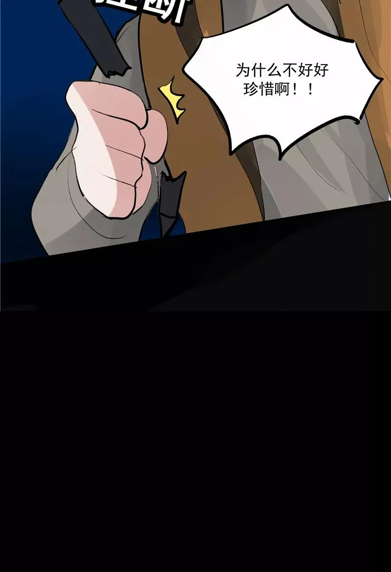 【番外】C位出版44