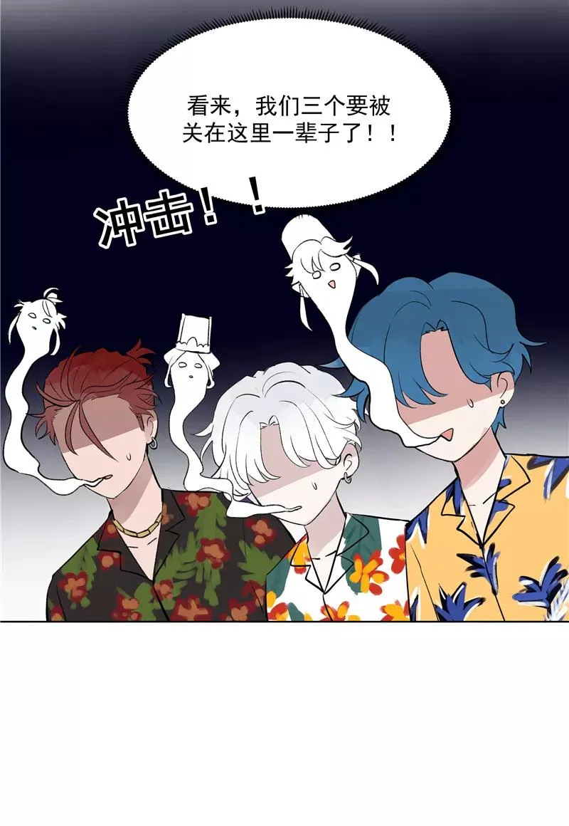 第二季 第78话 厨艺测试46