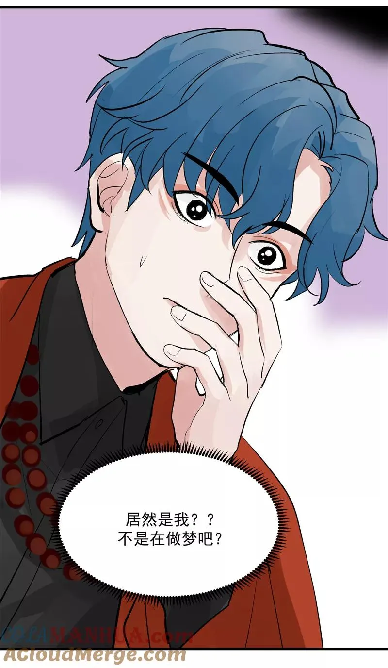 第35话 分组第一4