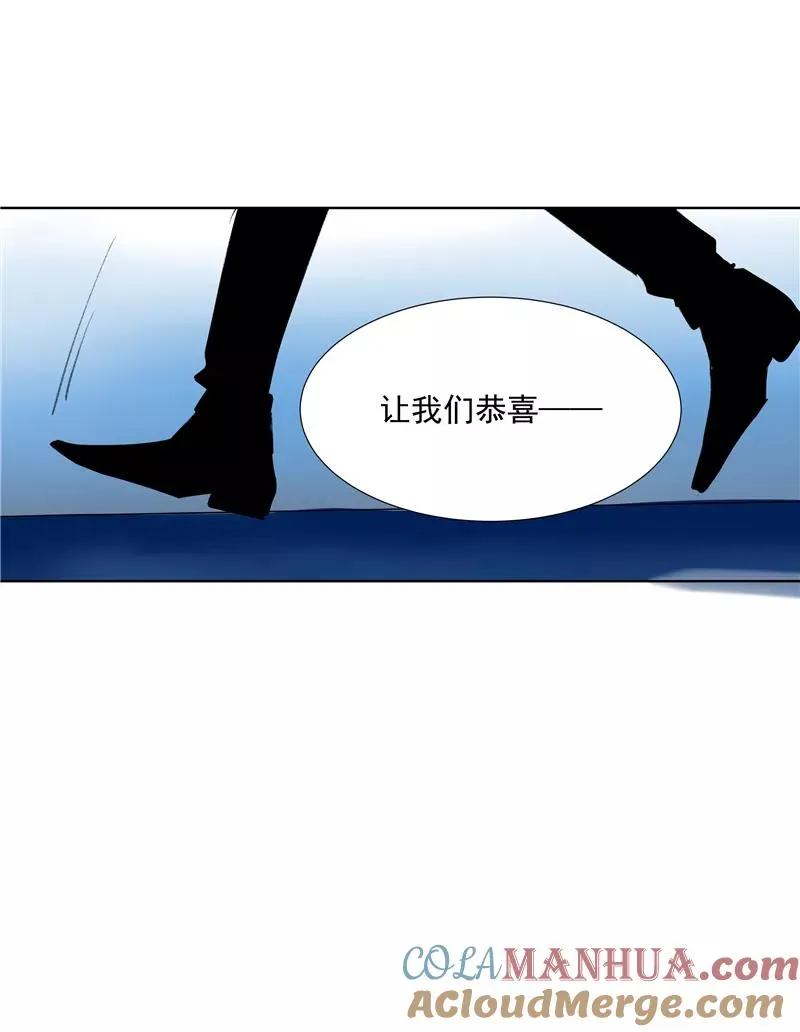 第63话 C位出道27