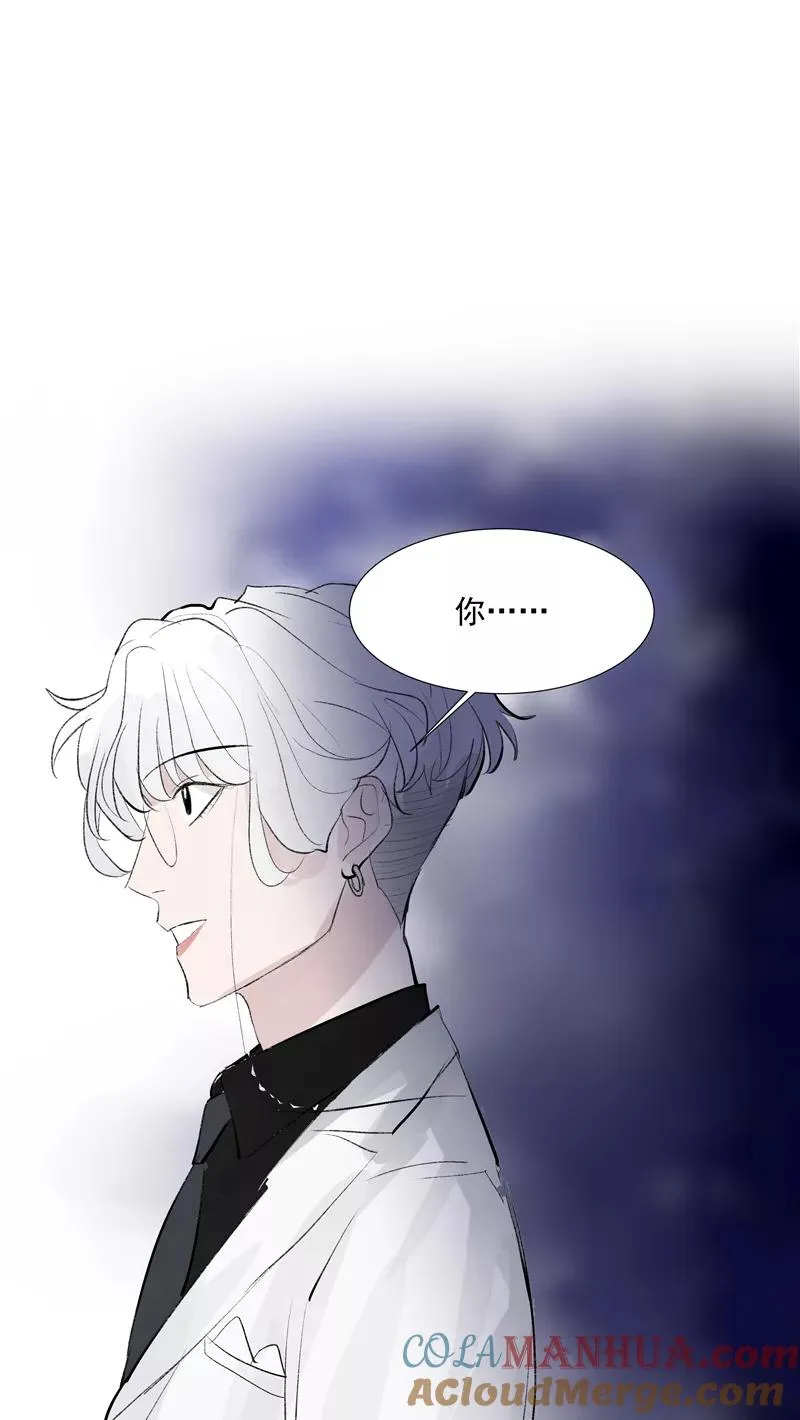 第二季 第109话 邪祟？！12