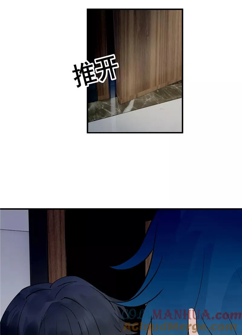 第14话 象征人气的光芒36