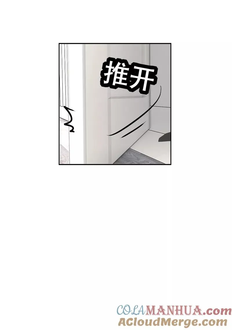 第二季 第100话 更大的瓜？！36