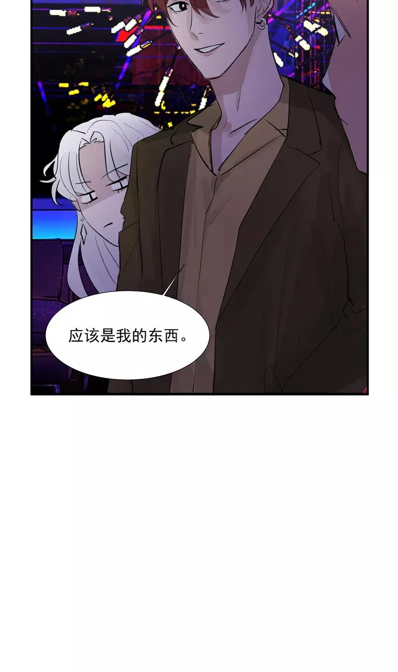 第二季 第117话 突发状况17