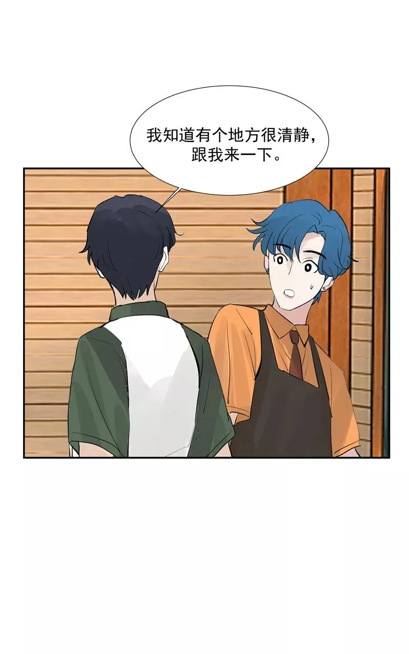 第二季 第94话 坦白35