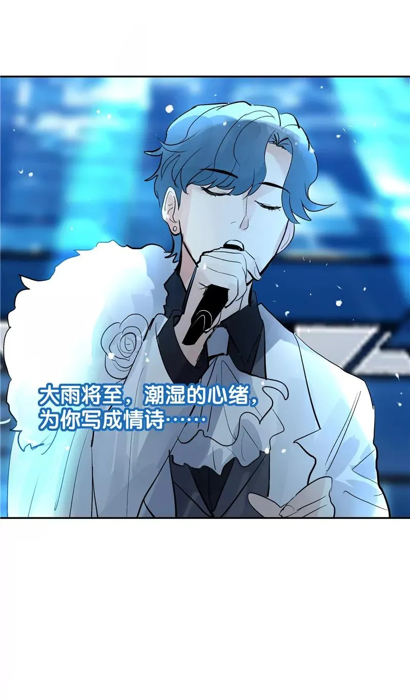第二季 第131话 告别演唱会16