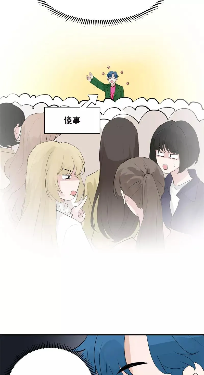 第50话 见面会17