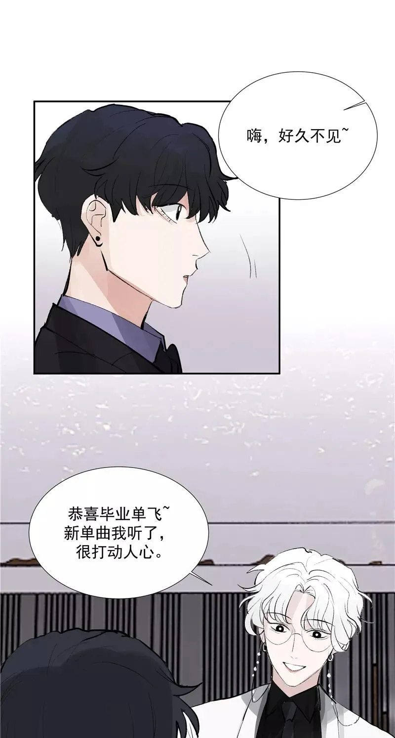 第二季 第108话 旧日的约定44