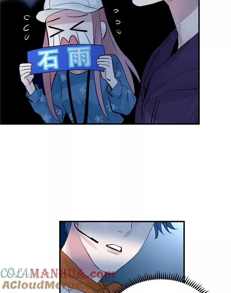 第21话 搞到真的神仙了8