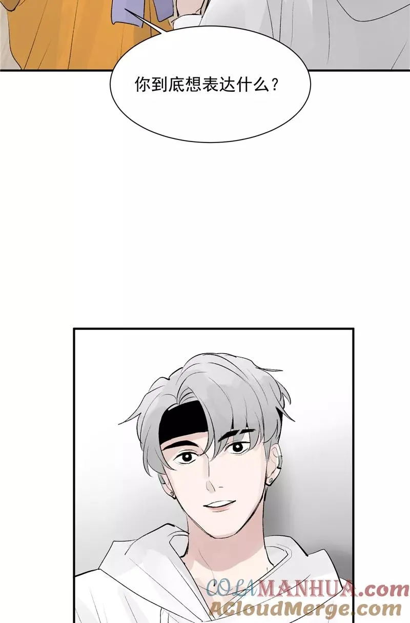 第57话 强力外援18