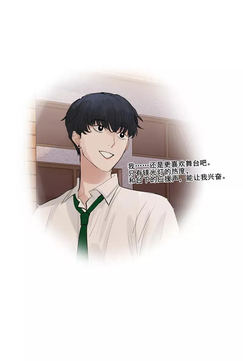 第二季 第124话 天色组37