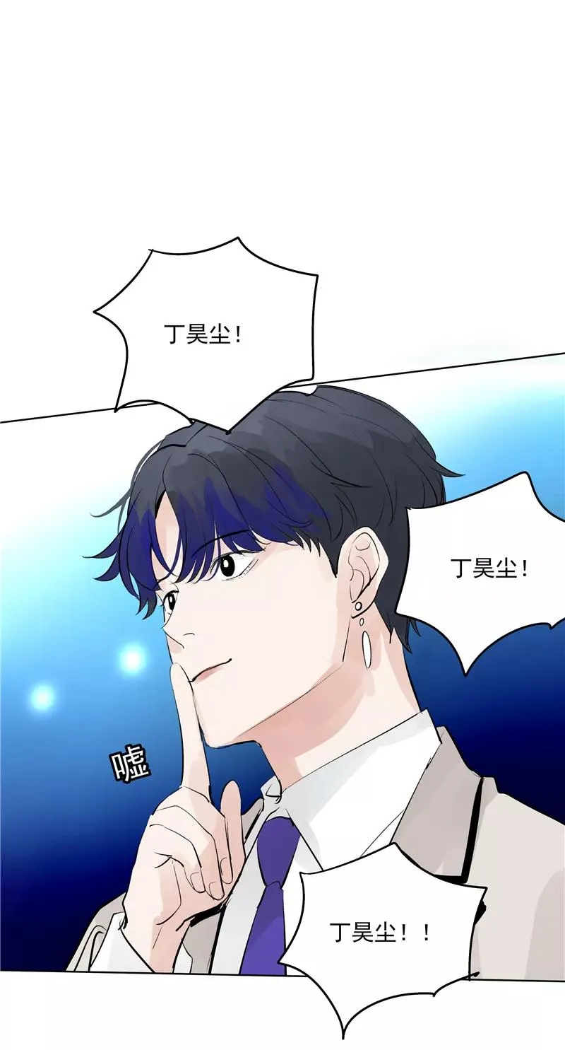 第63话 C位出道13