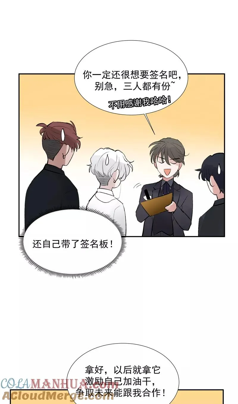 第二季 第109话 邪祟？！36
