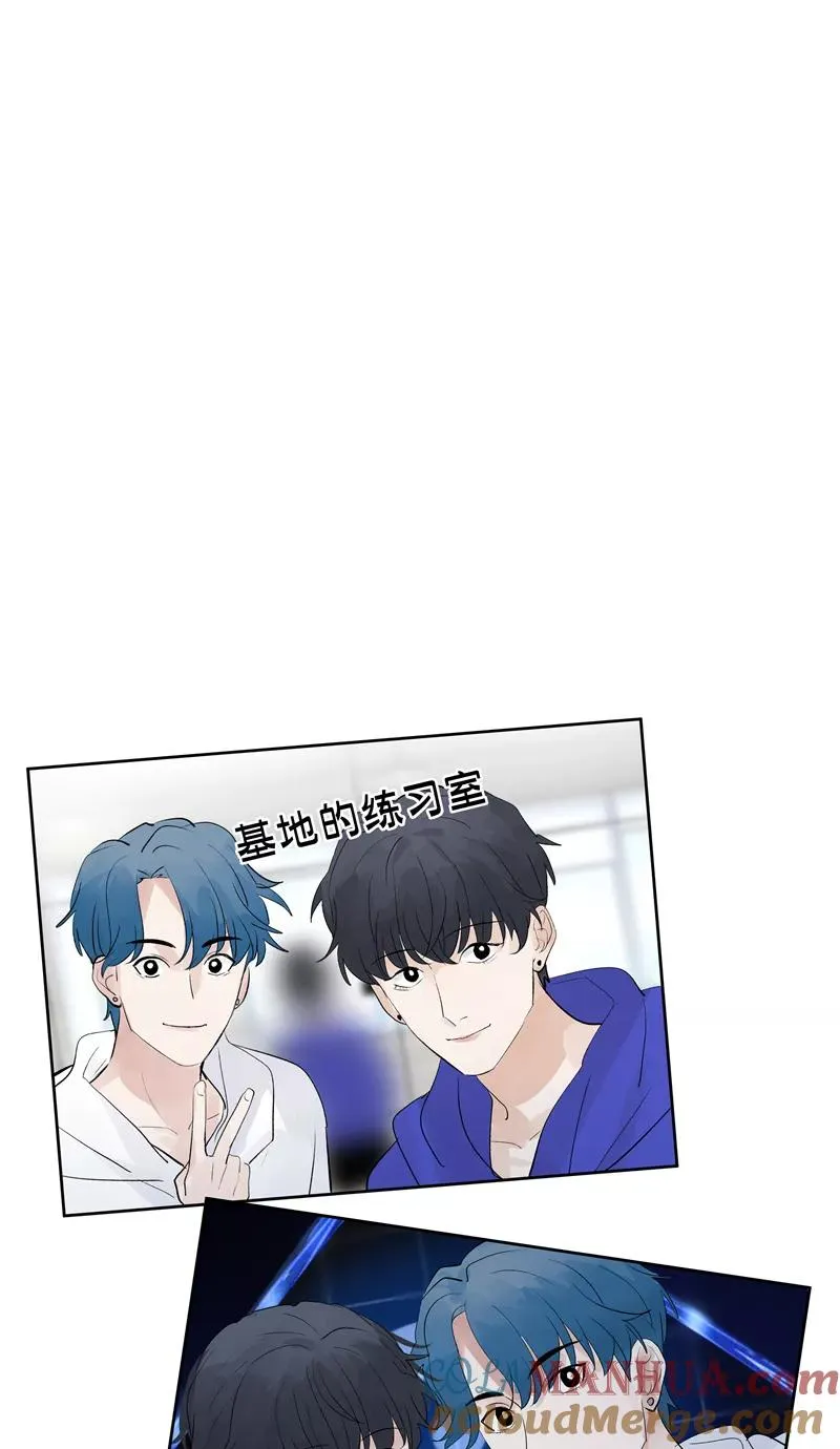第66话 锦乐彬的选择45