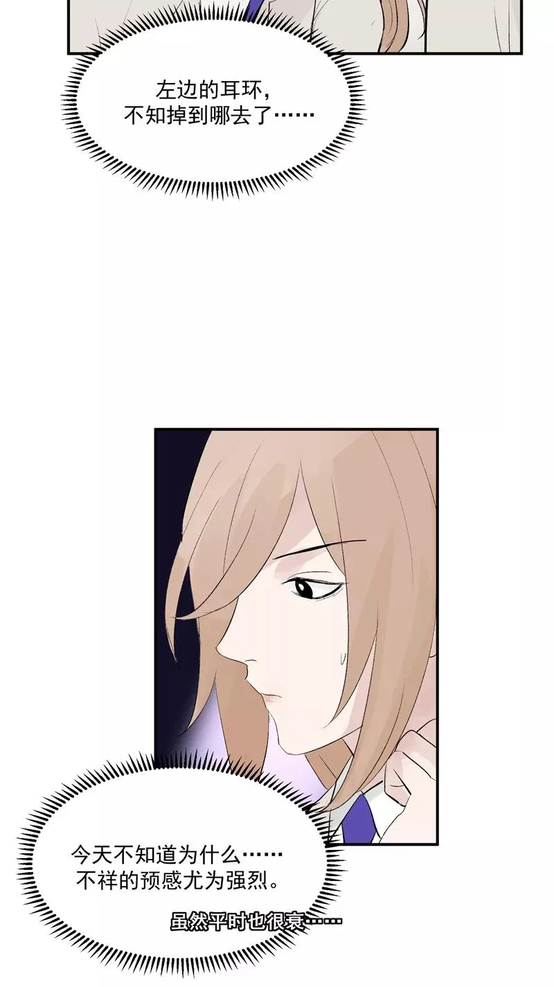 第58话 总决赛！开始！32
