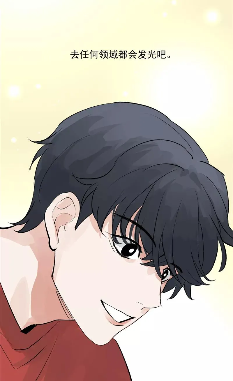 第17话 隔间里的秘密20
