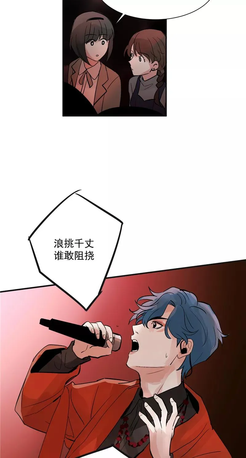 第34话 逆袭15