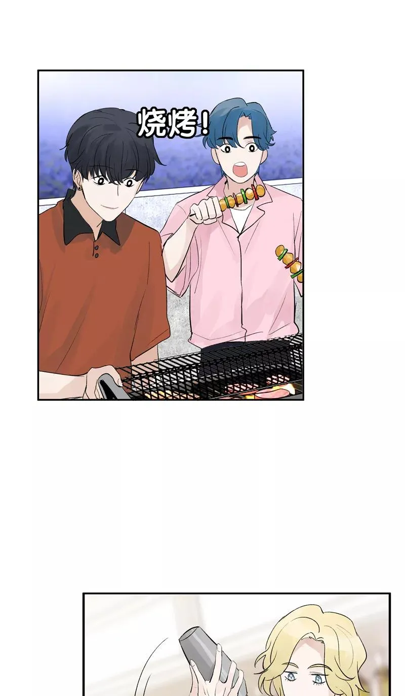 第二季 第88话 心动的感觉10