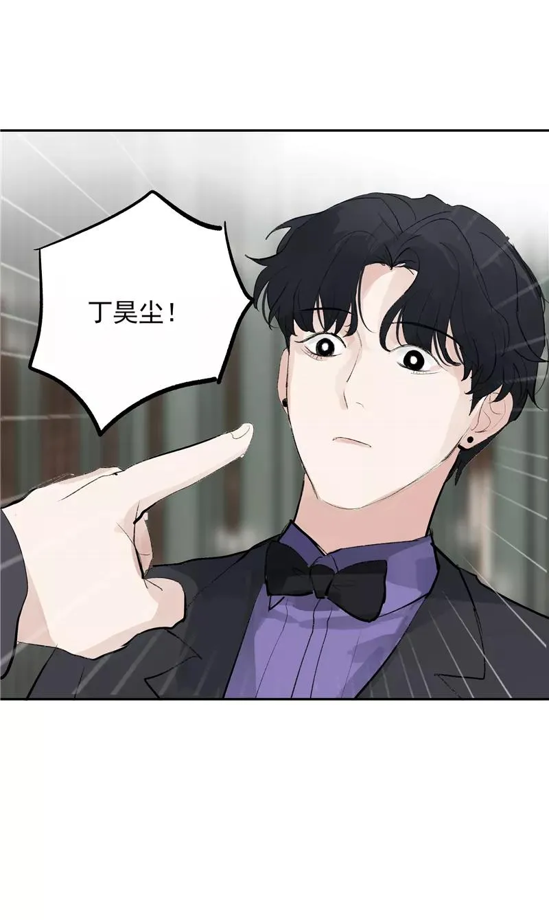 第二季 第110话 危机四伏16