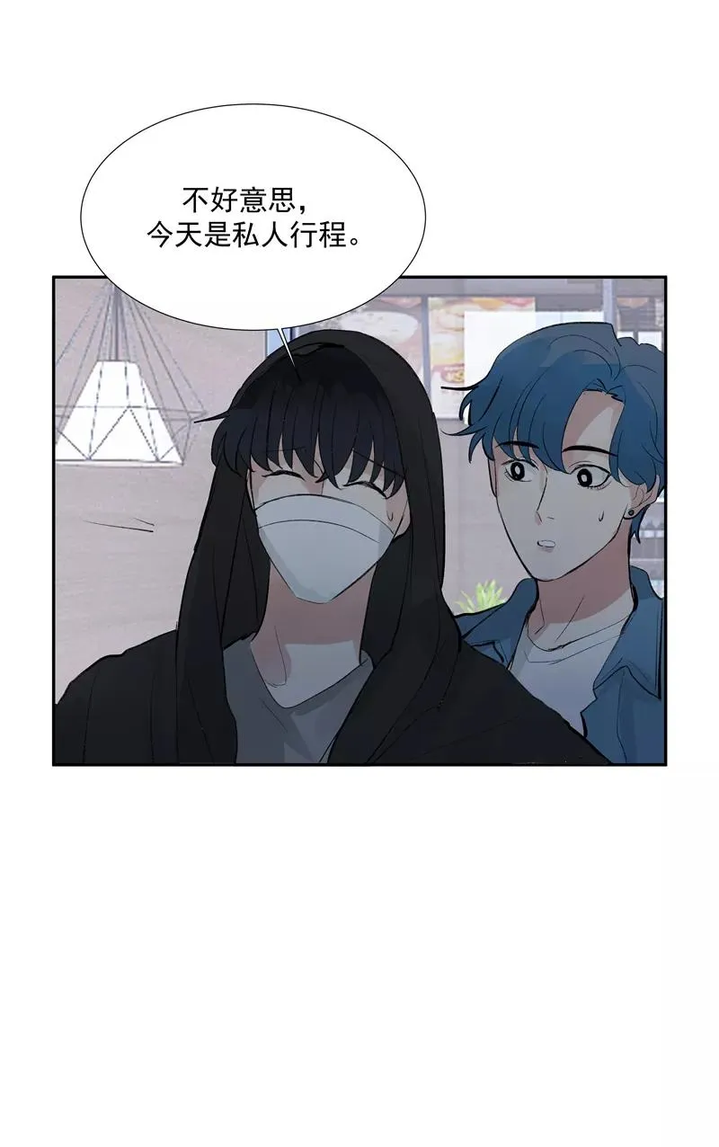 第二季 第116话 准备就绪17
