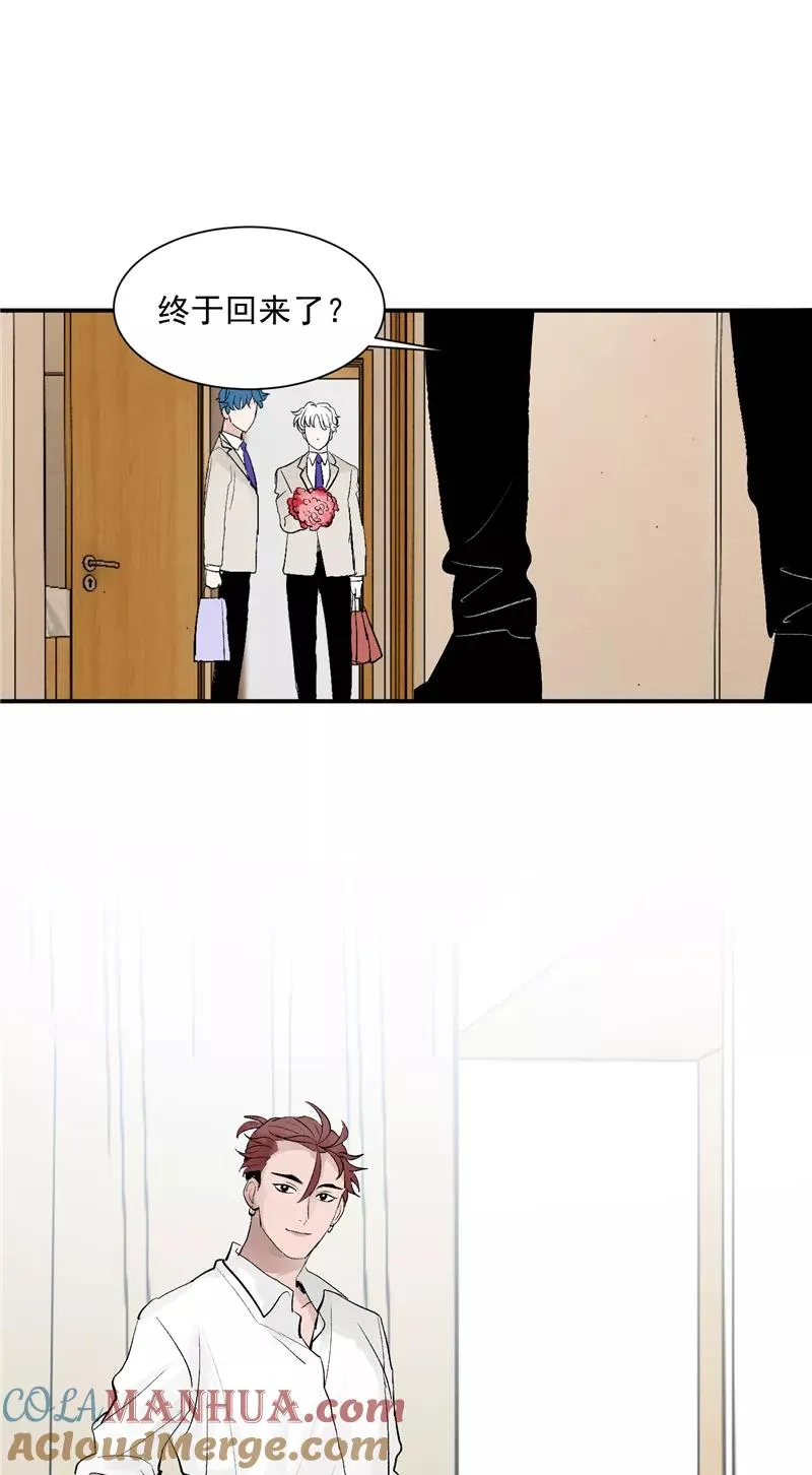 第54话 惊喜6