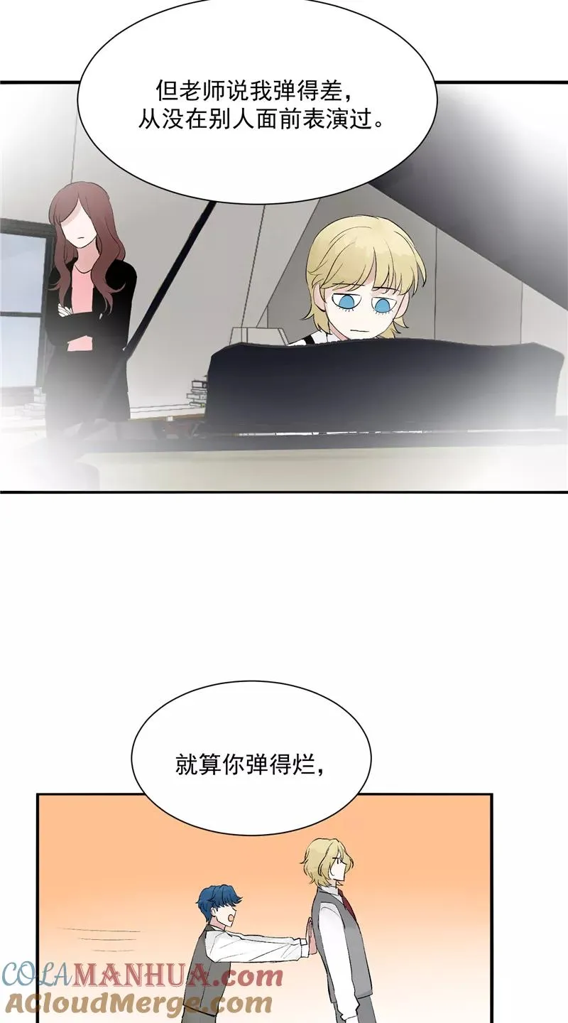 第43话 新技能10